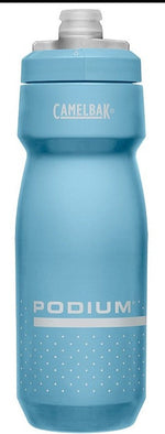 Podium Chill 620ml - water bottle